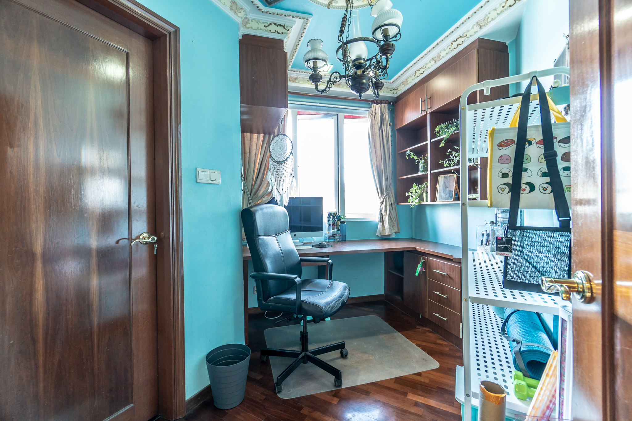 Jalan Senyum Selling Singapore