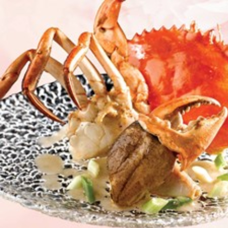 Geylang Property Agent